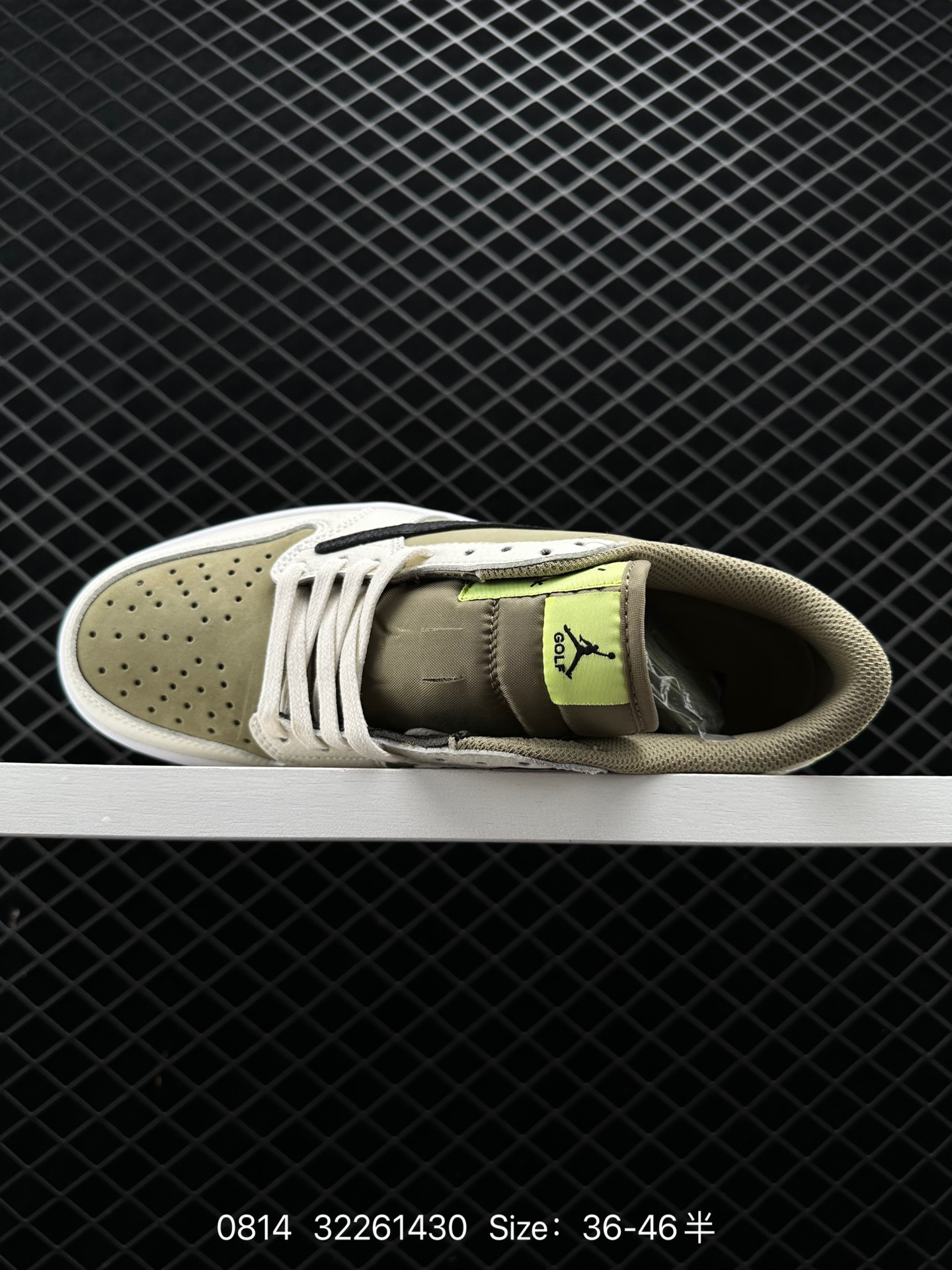 Travis Scott x Air Jordan 1 Low Golf